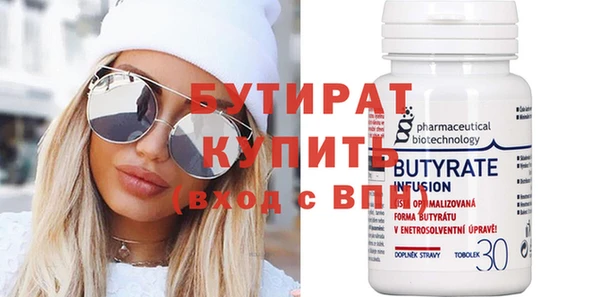хмурый Дмитров