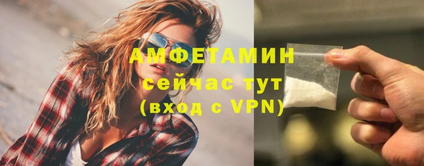 соль курить ск Дмитровск