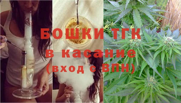 соль курить ск Дмитровск