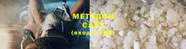 хмурый Дмитров