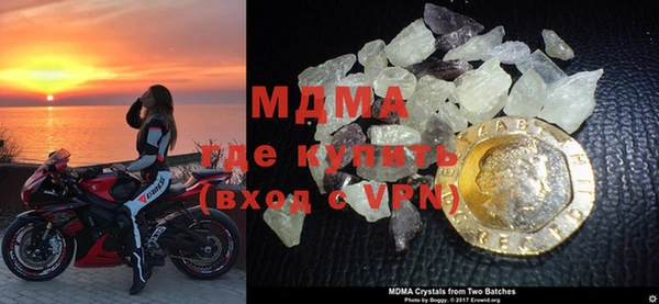 хмурый Дмитров