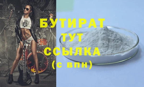 хмурый Дмитров