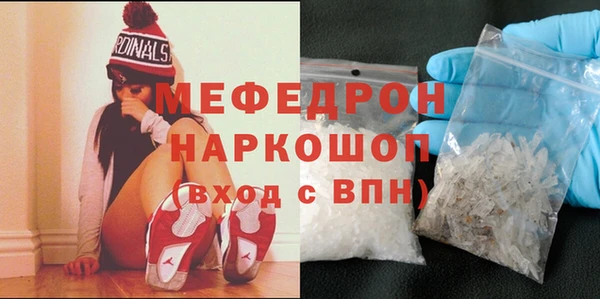 хмурый Дмитров