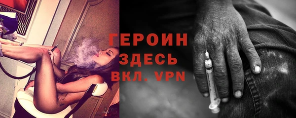 соль курить ск Дмитровск