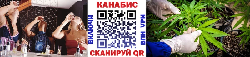 Бошки марихуана MAZAR  Купить закладки  Ноябрьск 